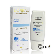 ����ʹڡ�ŷ���Ŷ��ط�����ɹ����˪SPF50 ��Ʒ ��/������/͸��
