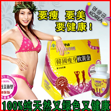 ���֮�� ���˺������ƽ����ҩ ��Ȼֲ����ȡ ��ȫ��������Ҫ