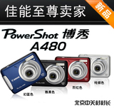 ˫�ʹڡ��µ״���������������� A480 ��½�л�ȫ������ ʵ���
