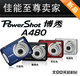 ˫�ʹڡ��µ״���������������� A480 ��½�л�ȫ������ ʵ���