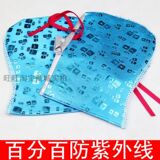 taobao english 15222407566