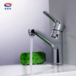 GWEAT top hot and cold copper basin faucet single hole cold water faucet classic