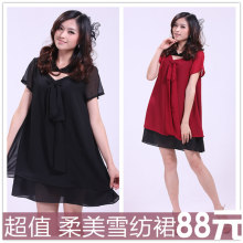 淘宝网2012加肥加大码女装胖mm夏装雪纺裙 欧美OL短袖特大码雪纺连衣裙