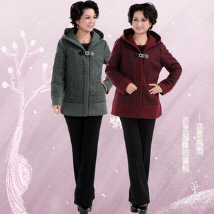 <em>天猫</em> <em>淘宝商城中老年女装</em>棉服 气质妈妈装棉衣