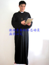 万圣节服装牧师服教父服装神父衣服送十字架