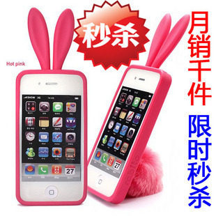 韩国Rabito iPhone4 4S手机壳苹果4代外壳兔子手机套兔耳朵保护套
