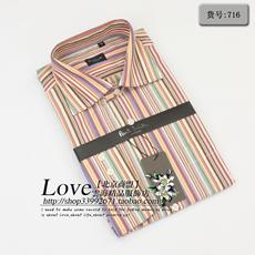 Рубашка мужская Британский ветер! С длинными