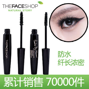 金冠 韩国正品 thefaceshop黑杆大肚子睫毛膏 纤长型/浓密型 单只