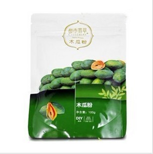  单件批发 产地直销 都市翡翠 木瓜粉 丰胸美乳美白 当天发货