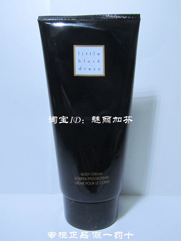 雅芳小黑裙香体乳150ML毫升 经典花香调 正品专卖 本月特惠|msdalam kategori Beauty/badan/minyak pati, Penjagaan Badan (baru), semburan - dari Buy2taobao.com untuk memberikan perkhidmatan ejen Taobao profesional membeli