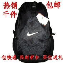 �ؼ۰��� ��ƷNIKE�˶����Ϳ�˫���ѧ�������Ů˫�米�����԰�