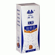 雅润13g润滑油 润滑剂 成人用品 性用品 特价销售 不限拍