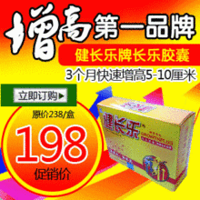 ��Ʒ �����ֽ��� ����ҩ���а��һƷ�� ���� �����һ