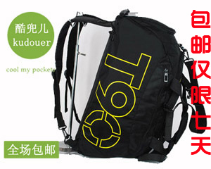  单双肩两用包独立鞋位男女学院风韩版潮长短途运动旅行背包超低价