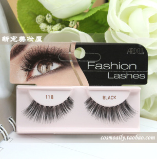 Genuine security! United States Ardell Ai Daier false eye lashes 118# elongated small bushy
