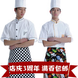 taobao english 4540572137