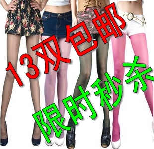 女士内衣/<em>男士</em>内衣/家居服,6条包 邮 家居短裤 