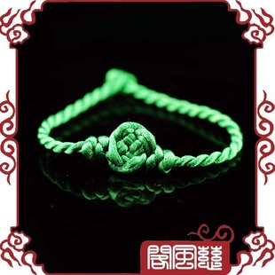  五冠慈风阁风水 开光开运纳福旺文昌如意结手绳/手链  S001