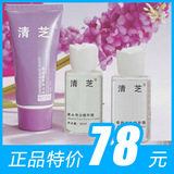taobao english 1378278189