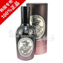 skin food �����׽��������׿��������Һ 130ml
