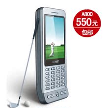 Gionee/金立 A800国产直板手机男款 双卡双待超长待机王 正品行货