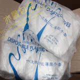 taobao english 5595573697