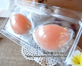 taobao english 13474906721