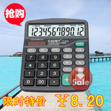 taobao english 16714424886