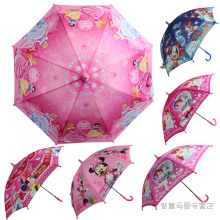新品 正品天堂迪士尼儿童雨伞 遮阳伞 太阳伞 防紫外线雨伞