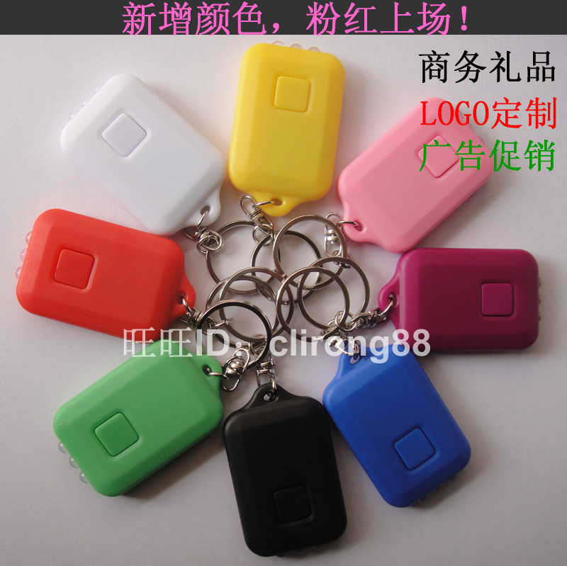 冲钻: 3LED迷你太阳能手电筒 led灯 3.30在类目 居家日用, 家用五金工具, 照明电筒中 - 来自Buy2taobao.com提供专业的淘宝代购服务