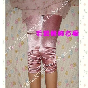^.^秒杀夏季清凉爽 真丝 纯色 抓邹七分裤 打底裤 冰丝七分裤