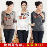 包邮2012春装新款 <span class=H>江南布衣</span>版专柜正品女装 韩版时尚长袖显瘦t恤