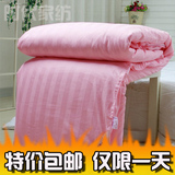 ��˿���ؼ۰��� ͩ���ؼ�100%ɣ��˿�� ���ﱻ ������Ʒ�ֹ�����