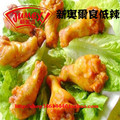  极美滋  JUMEX 新奥尔良低辣腌料100g799元 甜辣可口