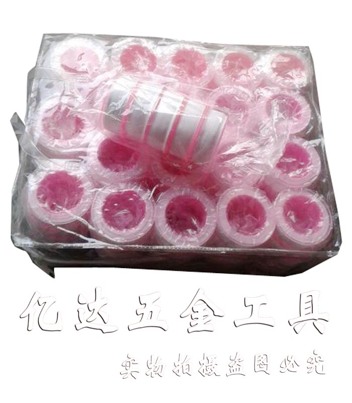 生料带胶带 聚四氟乙烯脱脂密封带 水暖密封 生料带 批发 密封在类目 家装主材, 卫浴用品, 卫浴配件, 其它卫浴配件中 - 来自Buy2taobao.com提供专业的淘宝代购服务