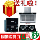 taobao english 10401221123