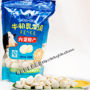 زƬʳƷʳװţ̱500g
			