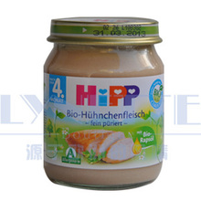德国喜宝HIPP 6020有机鸡肉泥保护视力增加蛋白质和胡萝卜素 预定