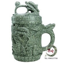 碾子山华峰麦饭石 双沿中龙杯 保健麦饭石 龙年礼品 办公室用品
