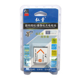 taobao english 10635994508
