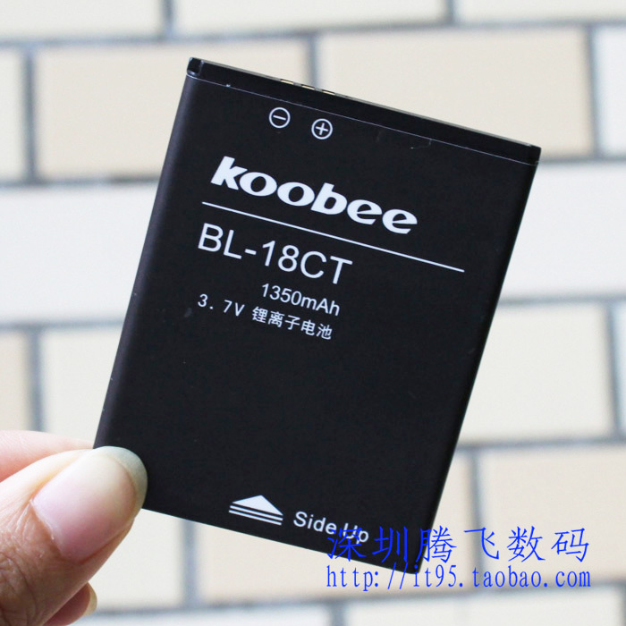 koobee 酷比V909 S306手机电池 V909电池 B