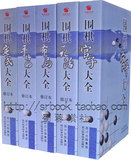 taobao english 90640381