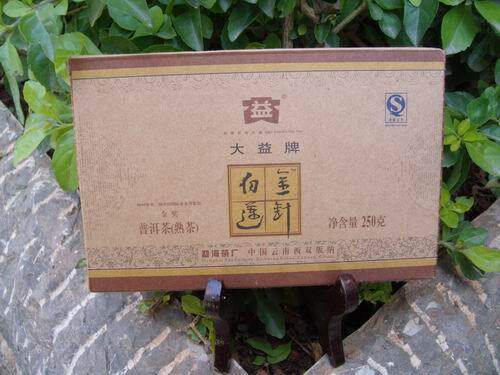 云南普洱茶◆大益顶级高端品701金针白莲砖◆熟茶带防伪 限时特价