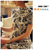taobao english 10448361006