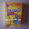  三皇冠 2010年产 正品金装乳加力30粒 防伪物流全 3盒包运