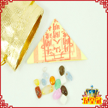 【泰山聚贤阁】风水开光大师灵符(开运锦囊)开运 助运