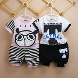 taobao english 12542347933