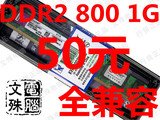 taobao english 15967200360