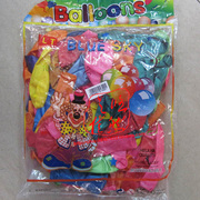 珠光气球多颜色混色彩色单色粉红绿蓝色汽球圆形节庆婚庆典1包9.5