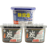 taobao english 13934382257